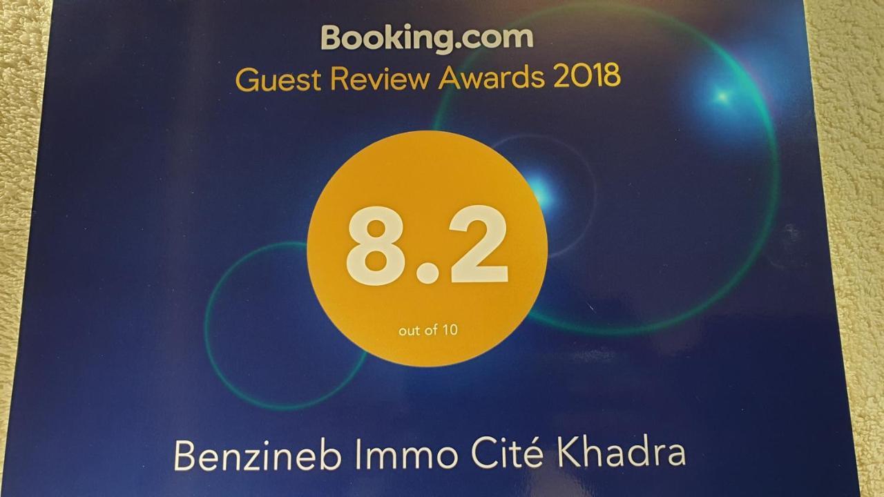 Benzineb Immo Cite Khadra Villa Tunis Bagian luar foto